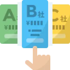 画像の説明