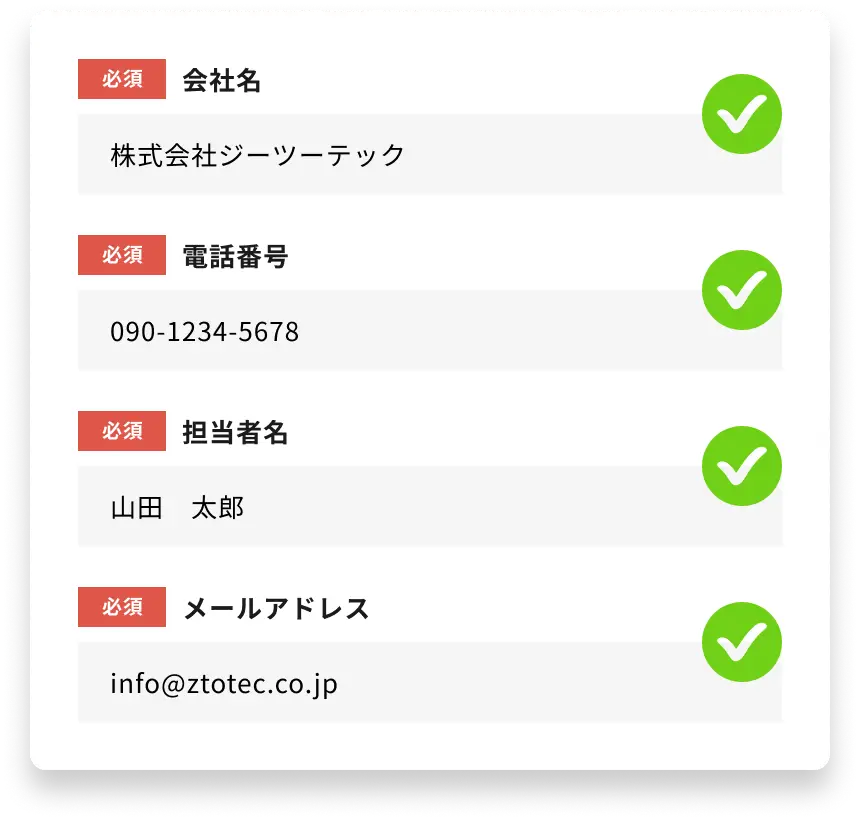 ロゴ
